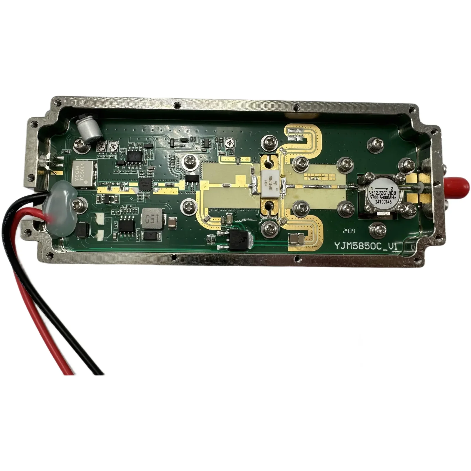 Джаммер 5650-5950 МГц 50 Вт с циркулятором